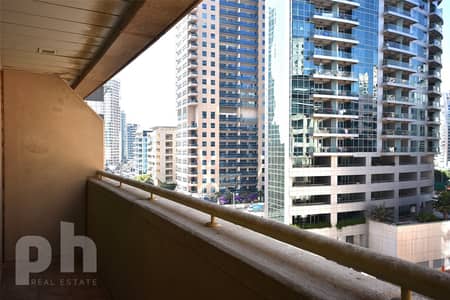 Large 1 Bedroom - Balcony - Vacant Now