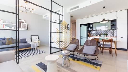 1 Bedroom Flat for Sale in Dubai Hills Estate, Dubai - Resale I Prime Location I High End One Bedroom I