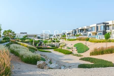 5 Bedroom Townhouse for Sale in Dubai Hills Estate, Dubai - Big Plot Vacant 5BR |Park View Near Pool |Maple 3