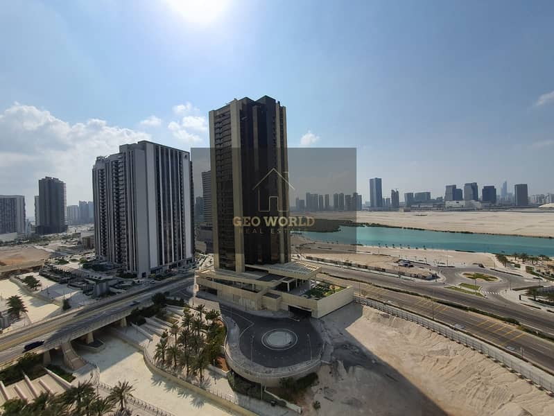 Квартира в Остров Аль Рим，Амайа Тауэрc, 1 спальня, 58000 AED - 5535595