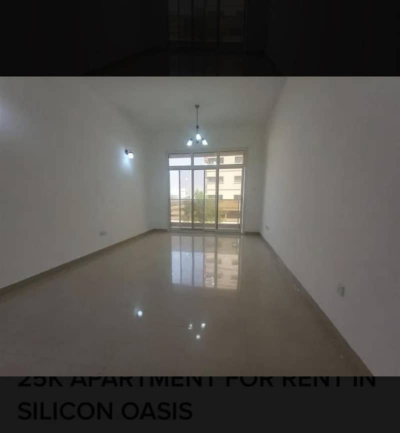 شقة في سيليكون أفينيو،واحة دبي للسيليكون 2 غرف 53000 درهم - 5561908