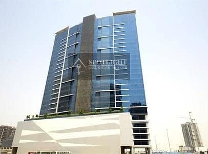 Best Deal Ever | Fitted Office |  Canal View | Metropolis Tower