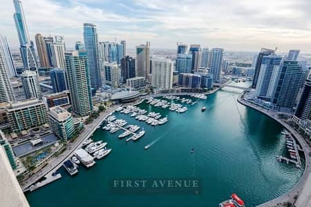 1 Bedroom Apartment for Sale in Dubai Marina, Dubai - Marina View 1 Bedroom Apt in Al Sahab Tower 1 Bedroom Apartment for Sale in Dubai Marina, Dubai - Marina View 1 Bedroom Apt in Al Sahab Tower