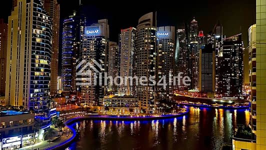 1 Bedroom Flat for Sale in Dubai Marina, Dubai - Full Marina View | All Bills Inclusive |
