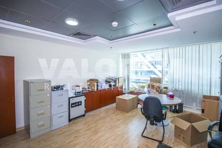 Office for Rent in Business Bay, Dubai - Fully fitted | Land mark view | DEWA Chiller free