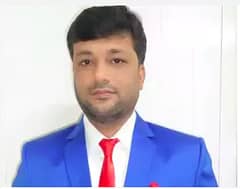 Atiq Ur Rahman