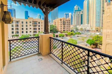 1 Bedroom Flat for Rent in Old Town, Dubai - UNFURNISHED | 1 BR + 2 BA | UNIQUE LAYOUT