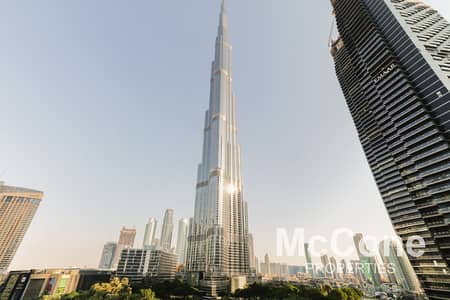 فلیٹ 1 غرفة نوم للبيع في وسط مدينة دبي، دبي - Burj Khalifa View | Vacant | High Ceiling