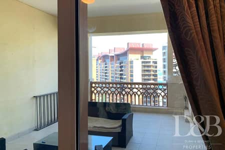 2 Bedroom Flat for Sale in Palm Jumeirah, Dubai - High Floor | Panoramic View | Open Plan