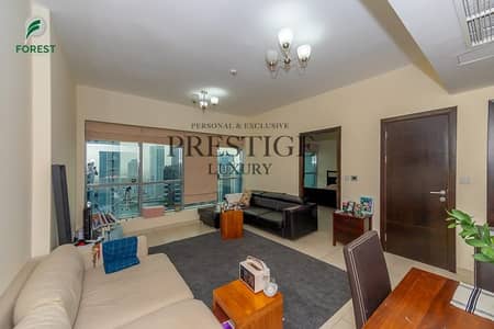 Wonderful Location | Good Price | Parking