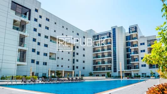 1 Bedroom Apartment for Rent in Masdar City, Abu Dhabi - First Class Facilities | Spacious Balcony | Pool View