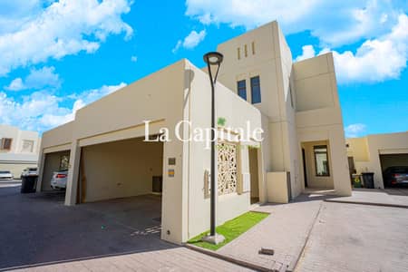 3 Bedroom Townhouse for Sale in Reem, Dubai - Exclusive | Vacant on Transfer | Corner