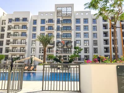 3 Bedroom Apartment for Sale in Town Square, Dubai - 3 BHK  with Maids Room  | Zahra Town Square