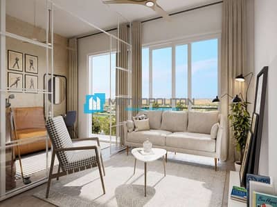 1 Bedroom Flat for Sale in Dubai Hills Estate, Dubai - Exclusive Resale | Prime Location | Invest Now