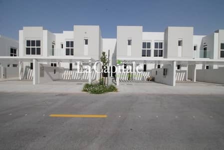 3 Bedroom Townhouse for Sale in Mudon, Dubai - Good Deal | Upgraded | Single Row | VOT