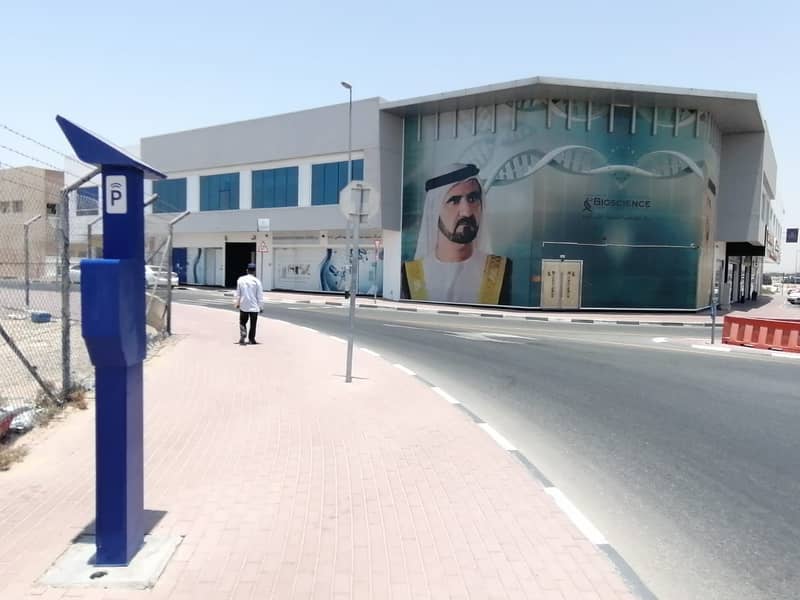 معرض تجاري في رأس الخور الصناعية 2 رأس الخور الصناعية رأس الخور 1200000 درهم - 5575768 معرض تجاري في رأس الخور الصناعية 2 رأس الخور الصناعية رأس الخور 1200000 درهم - 5575768