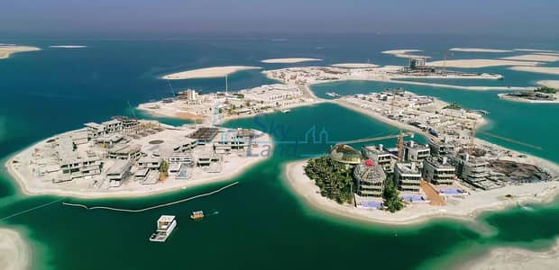 Mixed Use Land for Sale in The World Islands, Dubai - South America Island|Land Mixed Use|Great Location