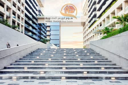1 Bedroom Apartment for Sale in Saadiyat Island, Abu Dhabi - Biggest Layout | 1 BR Flat with Great Amenities . .