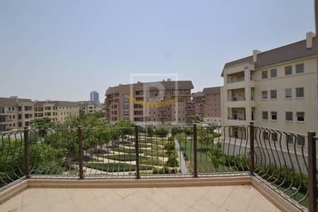 Pleasant Offer | Full Garden View | Fully Maintained | Large 1 BR | FVIP