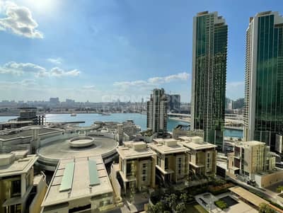 1 Bedroom Flat for Rent in Al Reem Island, Abu Dhabi - Modern Finishings | Bright | Excellent Location