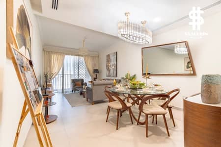 1 Bedroom Apartment for Sale in Mirdif, Dubai - FREEHOLD IN MIRDIF|UP TO 5YEARS PAYMENT  PLAN|.