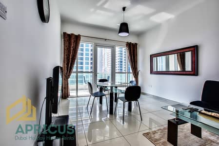 Furnished Apartments For Rent In Dubai On A Monthly Basis Bayut Com