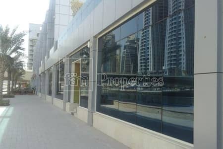 Shop for Sale in Dubai Marina, Dubai - Just on Marina walk| Investor's best |Tenanted