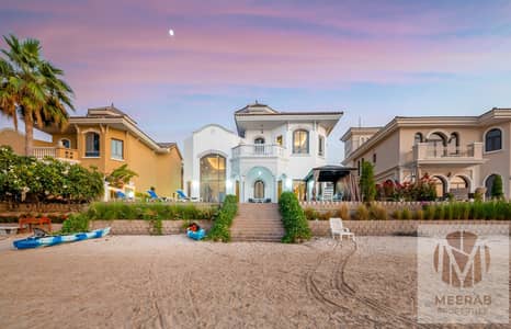 Fully Furnished |Upgraded Luxury |Central Rotunda