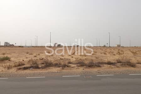 Plot for Sale in Tilal City, Sharjah - Corner plot | Close to the garden | Almass Villas