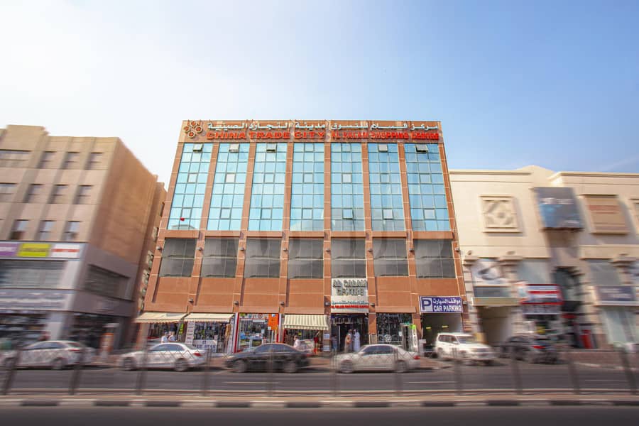 Full and Half  Floor in Mezzanine Deira Al Salam Shopping Center.