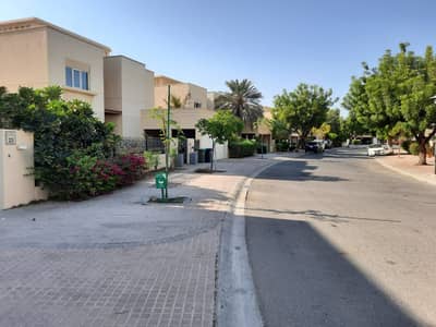 New Listing Type 14 | 4 Bed plus Maid | Meadows 9
