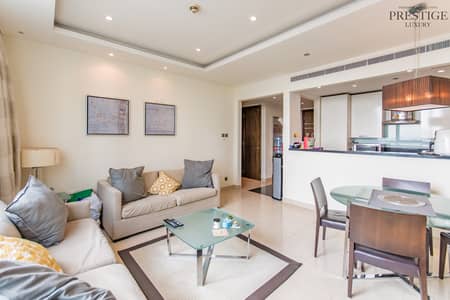 Serviced  Apartment | High Floor | Exclusive
