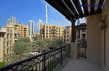 1 Bedroom Flat for Rent in Old Town, Dubai - Lovely and Spacious apartement /Chiller free