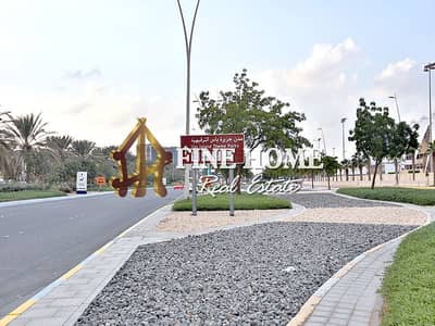 Plot for Sale in Yas Island, Abu Dhabi - Residential land | Good Location|205,041 SQ. FT