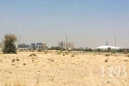 Plot for Sale in Dubai Residence Complex, Dubai - Dubai Land Residence Complex Plot For Sale