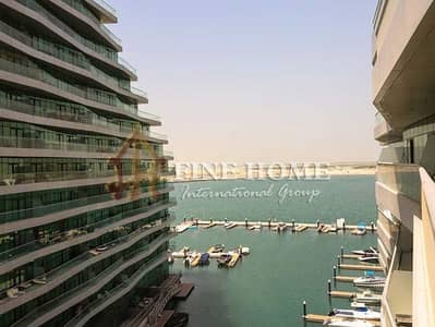 1 Bedroom Apartment for Sale in Al Raha Beach, Abu Dhabi - Amazing Pool View Apartment w Huge Balcony