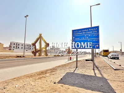 ارض سكنية  للبيع في مدينة محمد بن زايد، أبوظبي - للبيع أرض سكنية بمساحة كبيرة | 60,000 قدم مربع