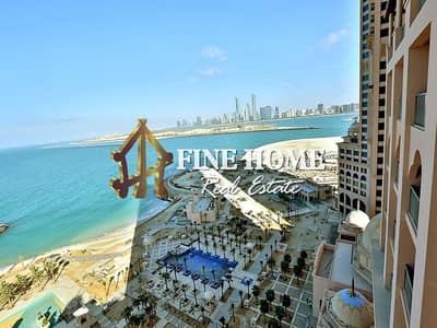 شقة 3 غرف نوم للبيع في مارينا، أبوظبي - sea View Apt W  5-Year payment  Plan - 0 Comm