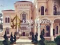 7 For Sale Villa  |Ex Extension | Patio | Garden