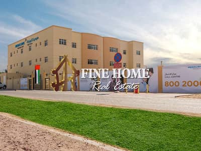 Plot for Sale in Zayed City (Khalifa City C), Abu Dhabi - For Sale| Investment Land  | corner and two streets