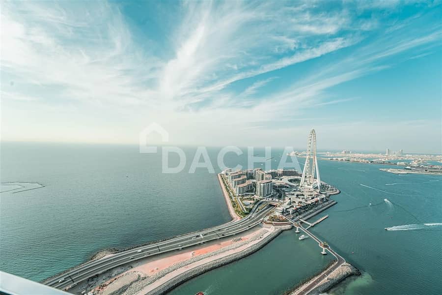 Sea & Ain Dubai view / Serviced / High floor