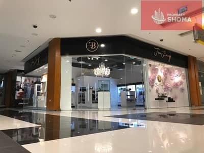 Shop for Sale in DIFC, Dubai - Retail Shop | DIFC | Big space  | Fitted | DIFC