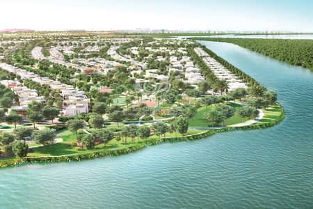Plot for Sale in Yas Island, Abu Dhabi - Residential Plot| Prime Location| Corner Plot