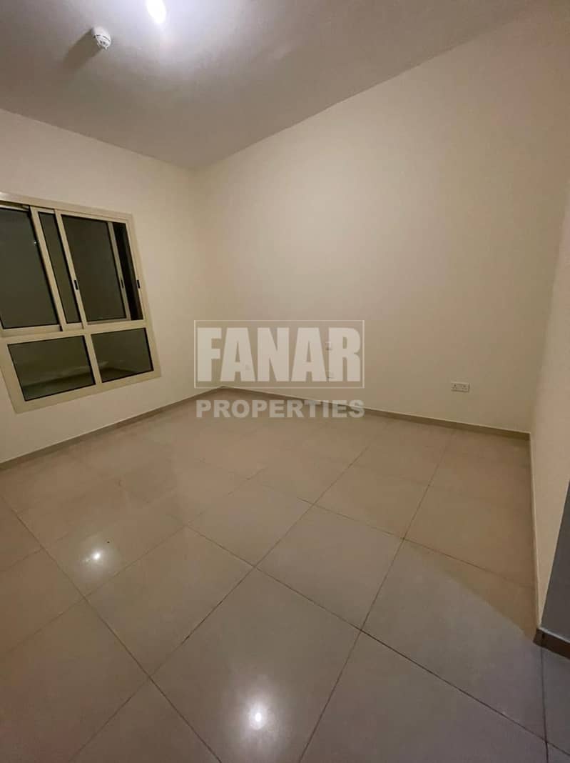 Newly Listed | Apartment with Rent Refund!