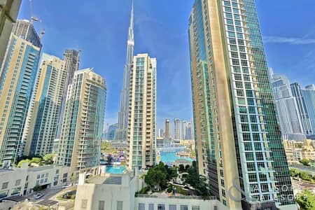شقة 2 غرفة نوم للايجار في وسط مدينة دبي، دبي - شقة في بوليفارد سنترال 2 بوليفارد سنترال وسط مدينة دبي 2 غرف 225000 درهم - 5599428
