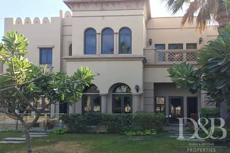 3 Bedroom Villa for Sale in Palm Jumeirah, Dubai - Panoramic View | Largest Garden | Beach Access