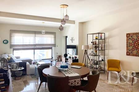 2 Bedroom Flat for Sale in Palm Jumeirah, Dubai - 5 Star Facilities | Well Miantained | Spacious