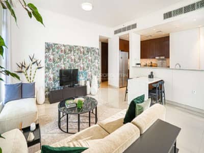 2 Bedroom Apartment for Sale in Dubai Hills Estate, Dubai - High Floor I Cozy and Bright I Premium Location