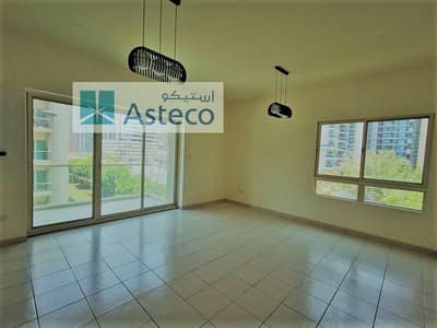 1 Bedroom Flat for Rent in The Greens, Dubai - Samar 3 | 1 Bedroom | Park View | 58,000 by 4 Chqs