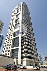 Al Waleed Paradise, Large 2 Bed for sale